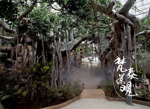 视觉盛宴 生态酒店景观,花式建造